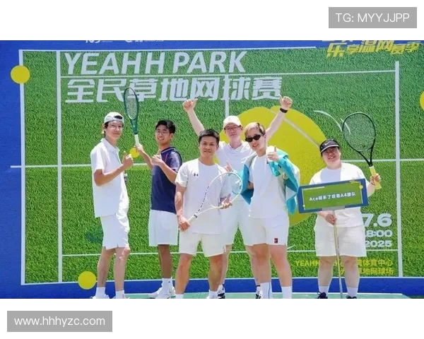 在绿茵与红土之间探寻网球运动的力量与优雅魅力