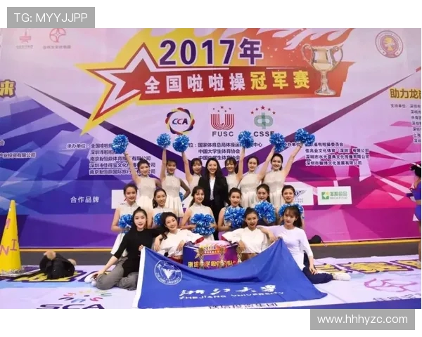 陈芋汐勇夺佳绩展现坚韧拼搏精神激励更多年轻人逐梦前行