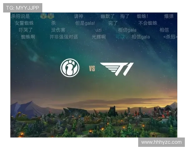 IG强势迎战T1巅峰对决再燃英雄联盟世界赛荣耀之战