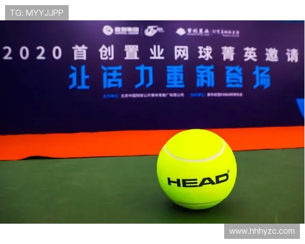 《探索全球体育发展新趋势:从全民健身到竞技体育的全面提升与融合》