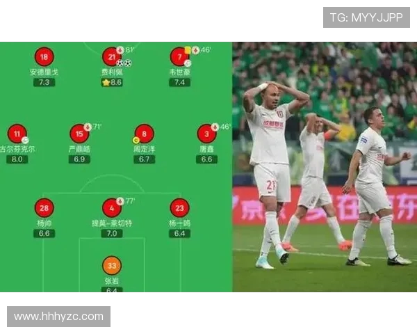 中国足球新战术崛起,年轻球员成核心力量,期待世界杯预选赛再创佳绩