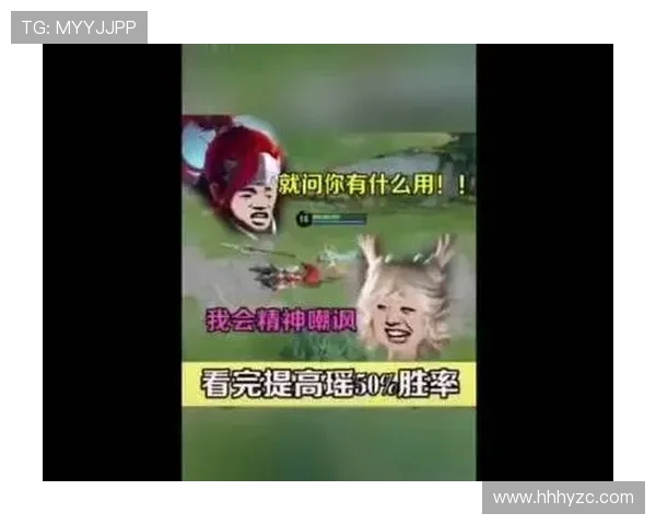 IG在王者荣耀中的盯防策略分析与得失总结