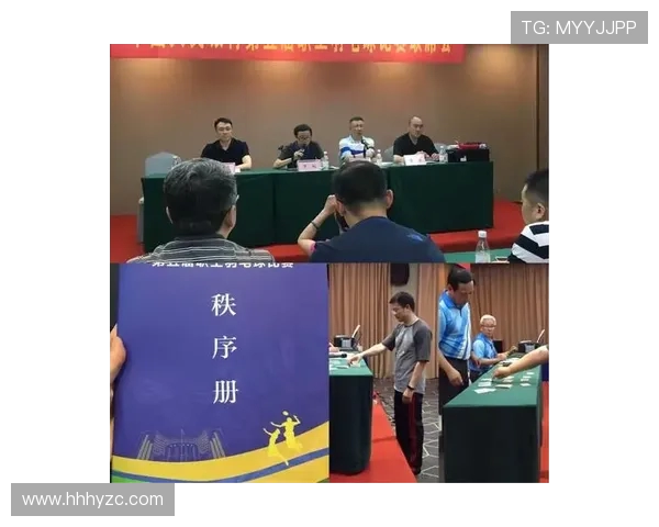 武汉羽毛球队进攻策略分析与得失总结探讨