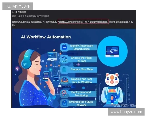 聚焦和平精英V5版本速度提升与游戏体验的深度探讨