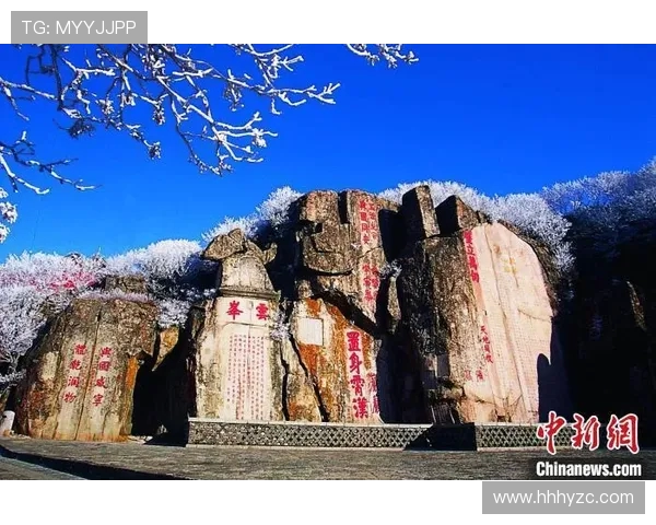 新时代背景下山东泰山文化传承与生态旅游融合发展路径研究