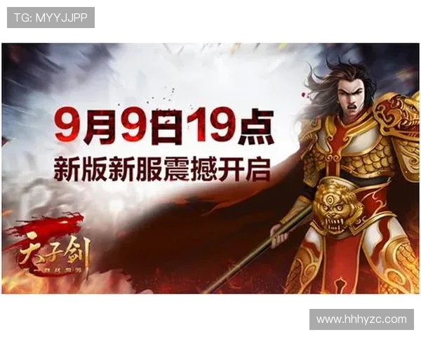 燃魂巅峰对决英雄联盟王者争锋掀起终极荣耀之战 燃魂巅峰对决英雄联盟王者争锋掀起终极荣耀之战